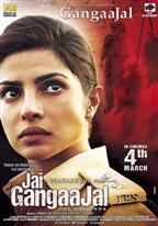 Jai Gangaajal 